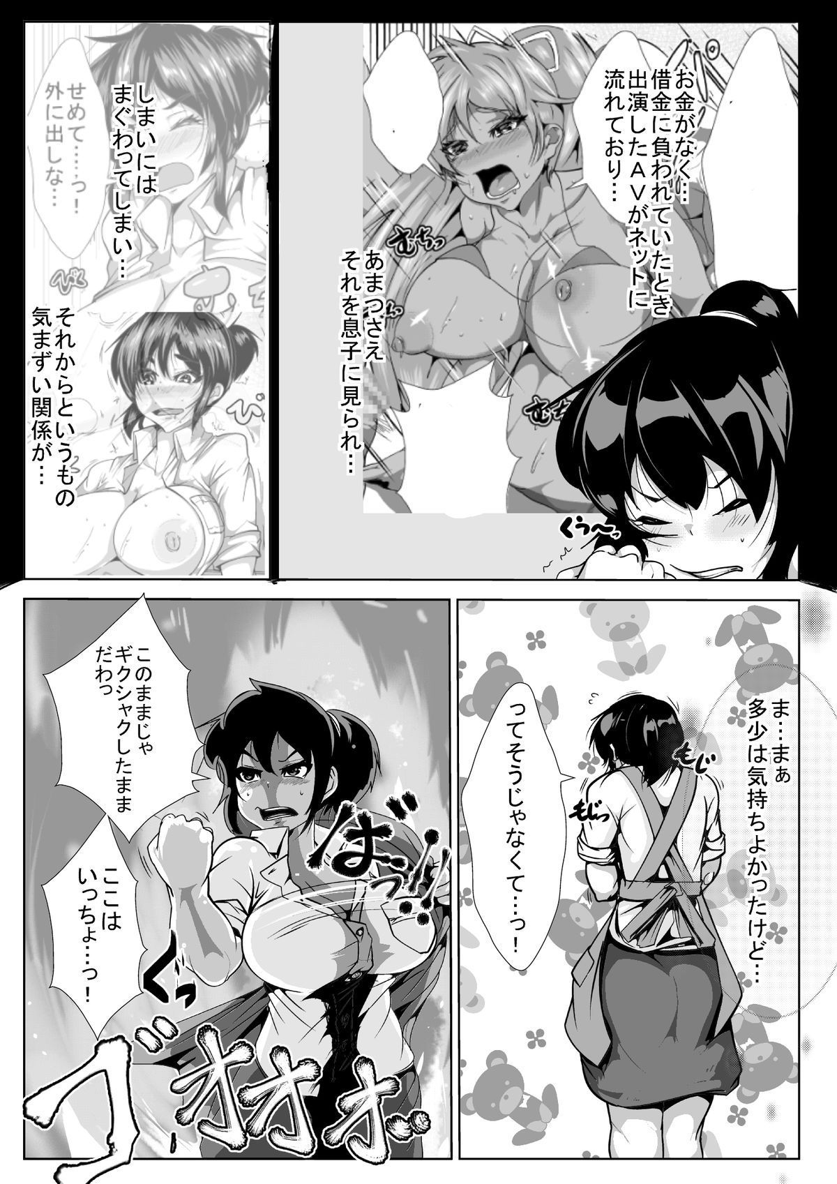 05