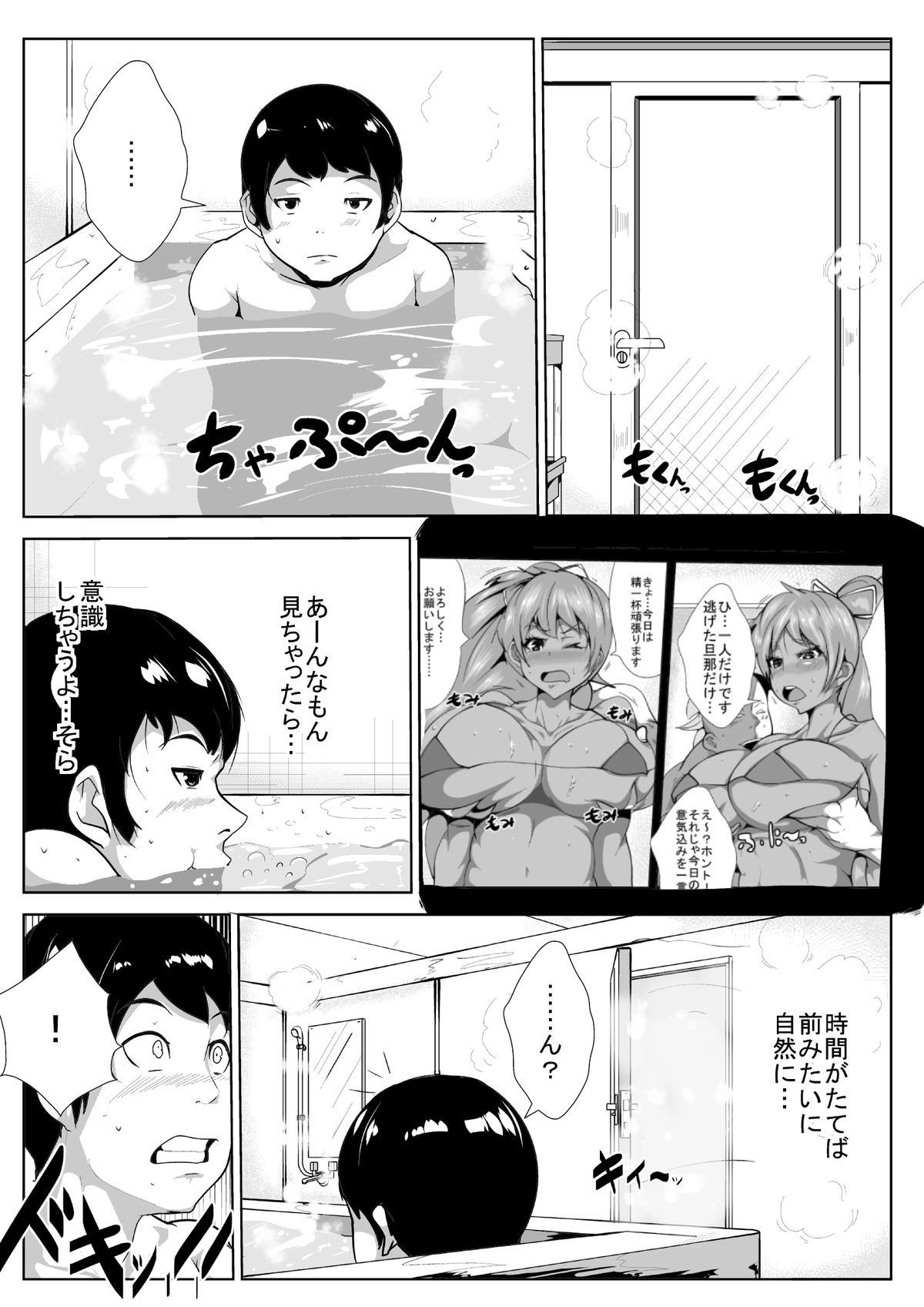 06