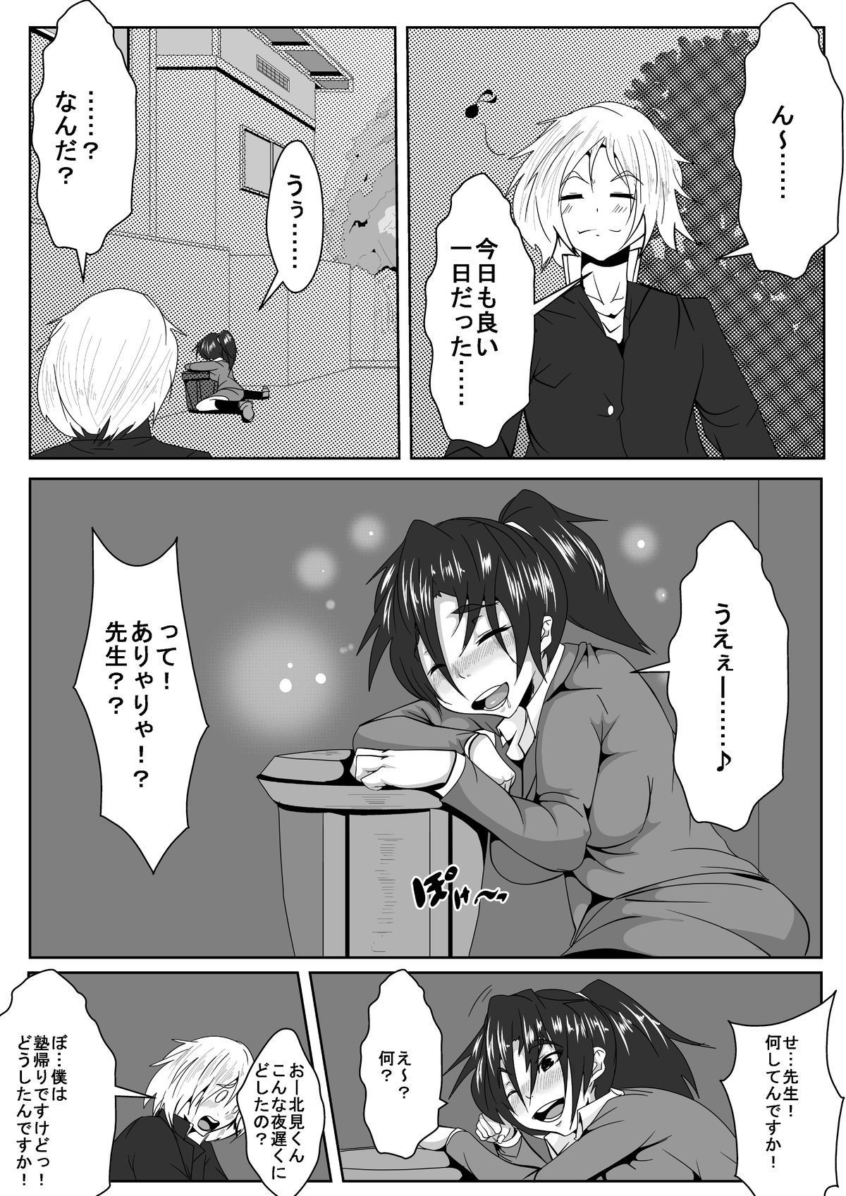 04