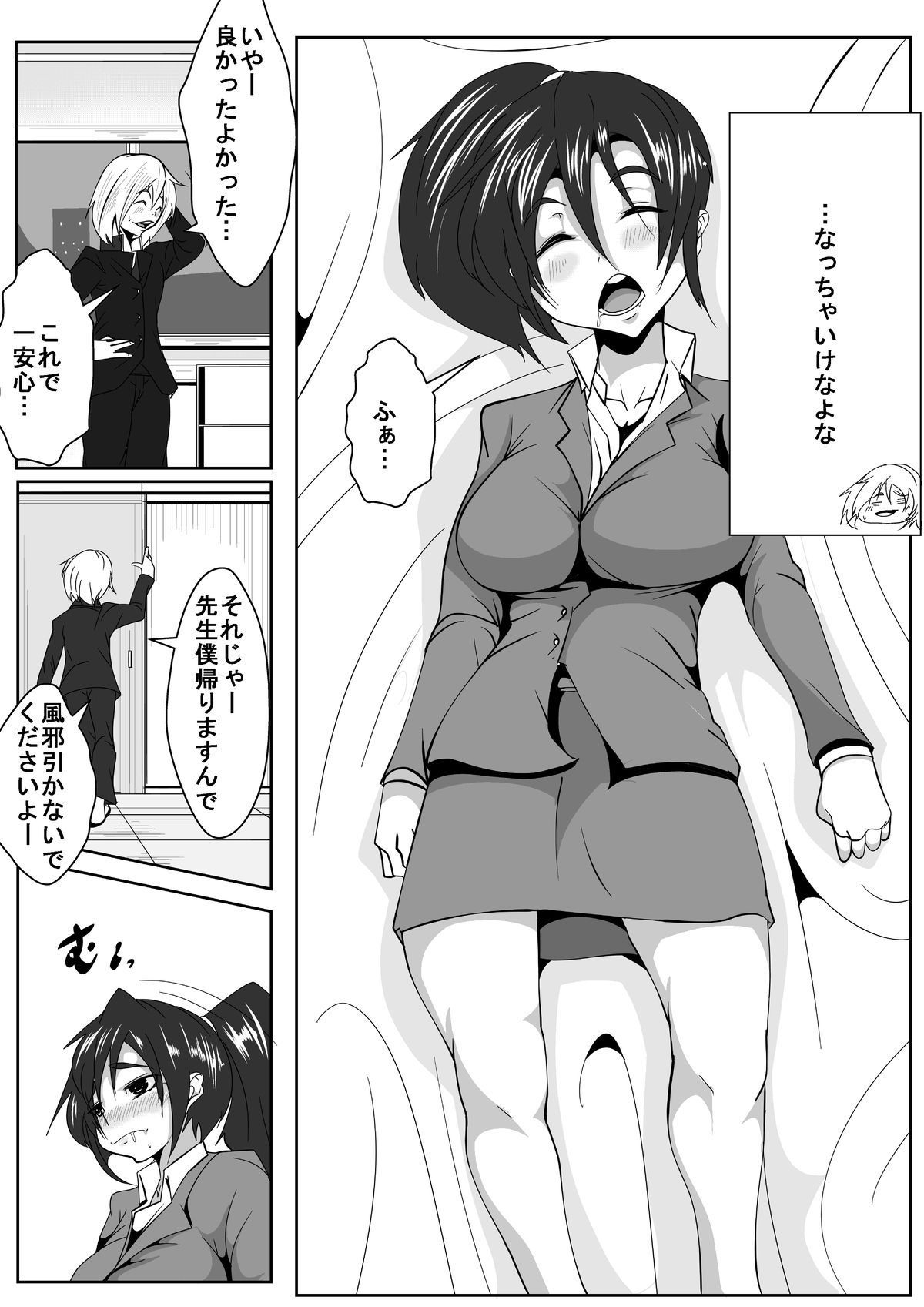 06