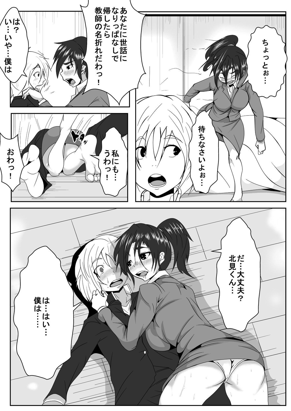 07