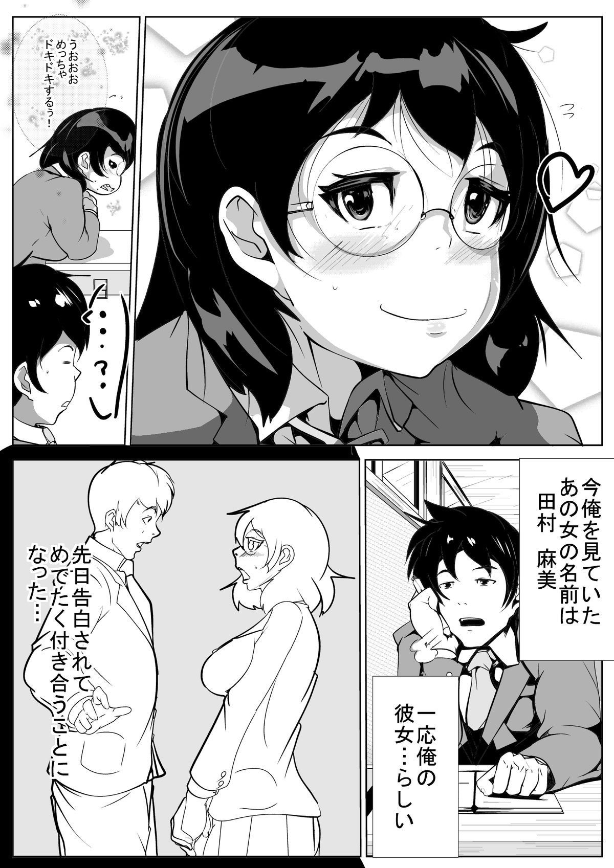 03