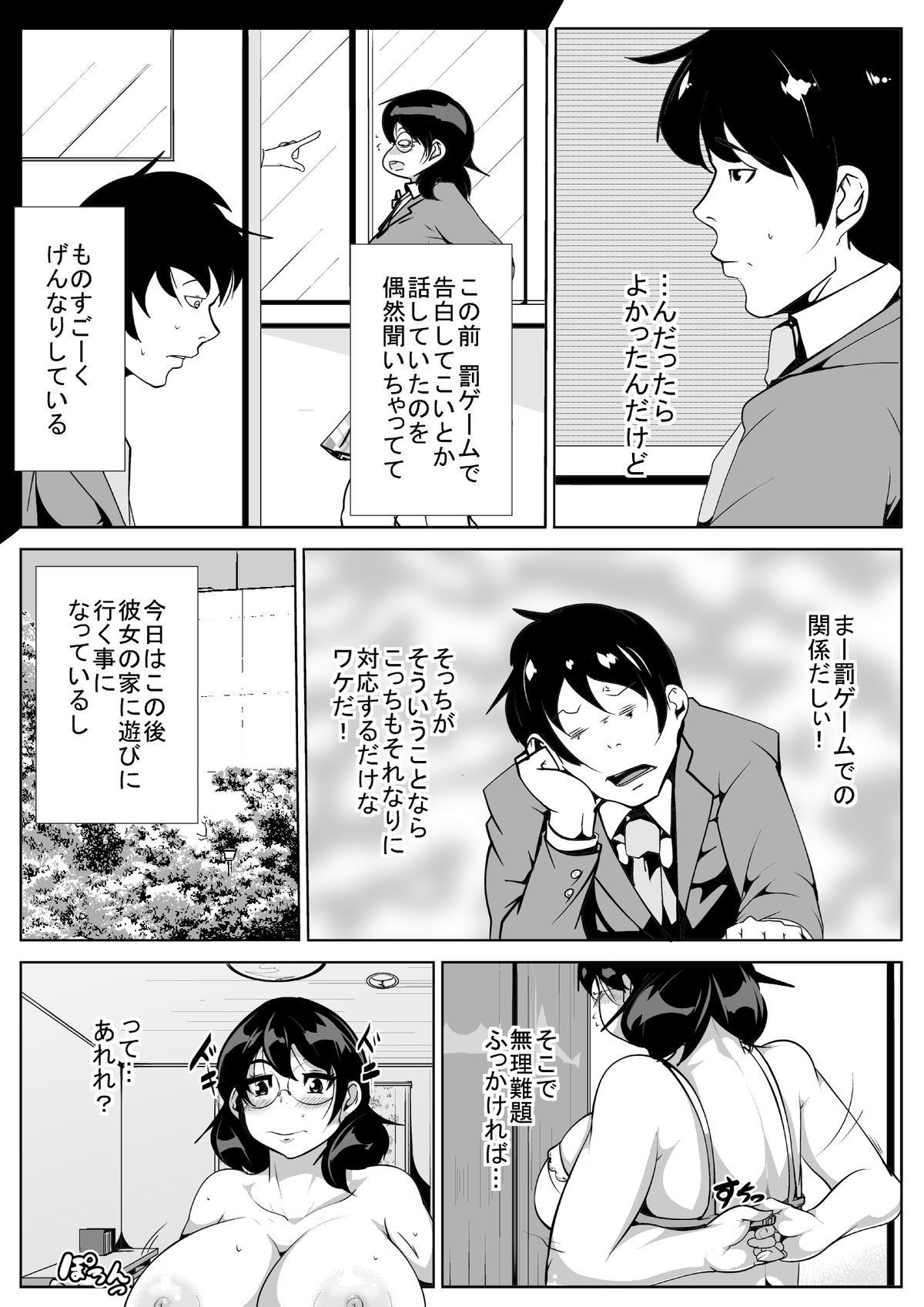 04