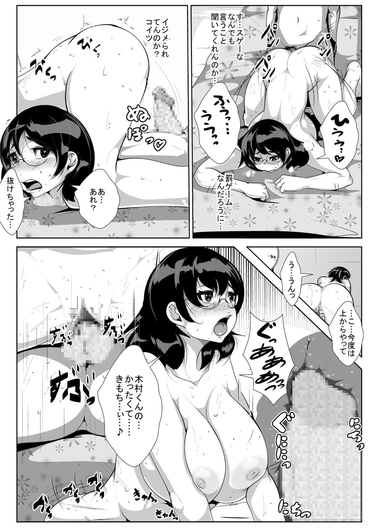09