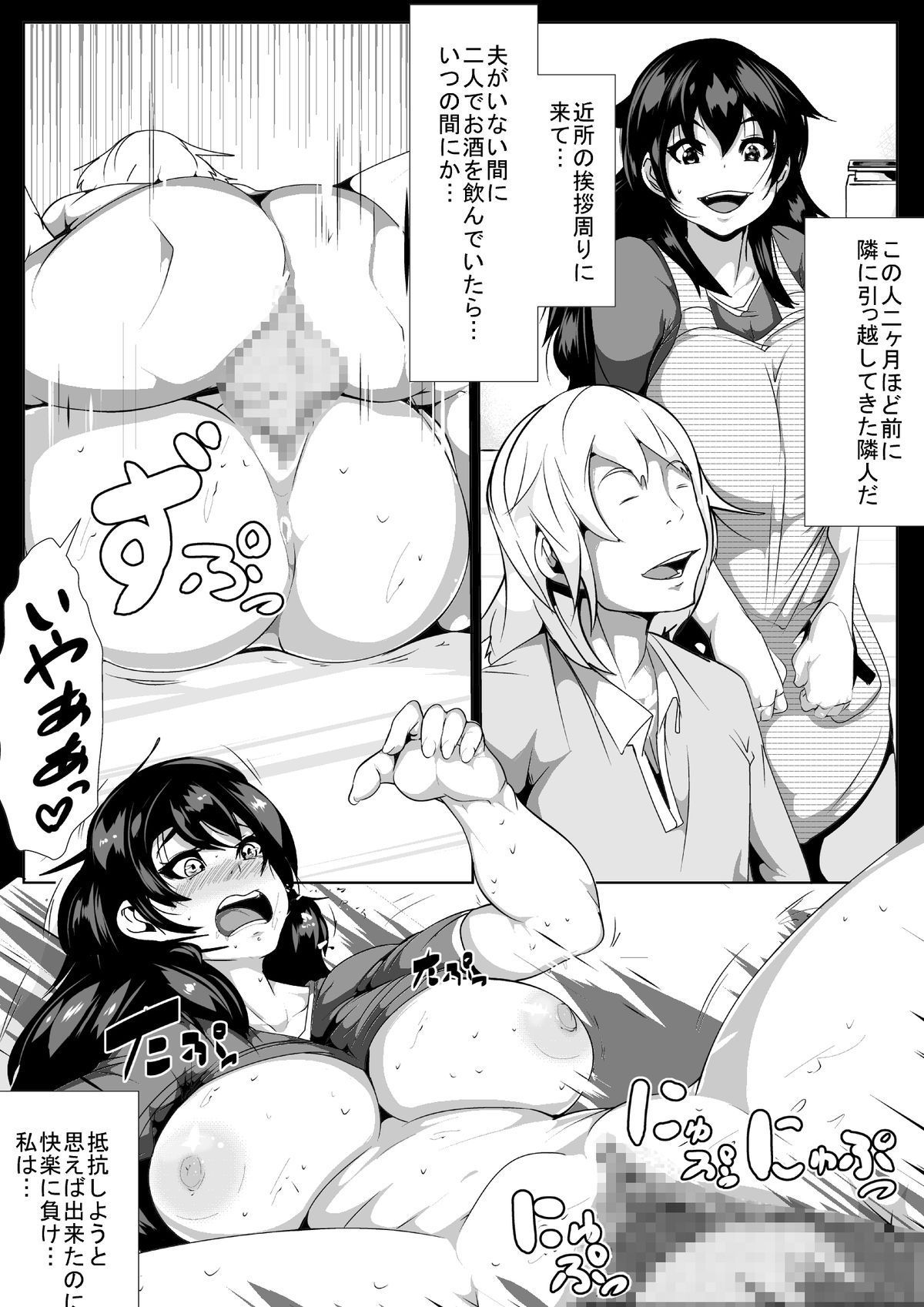 04