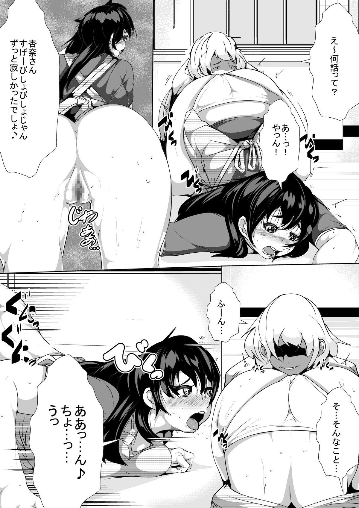 06
