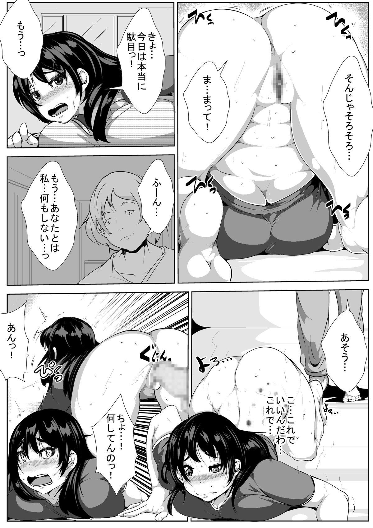 09