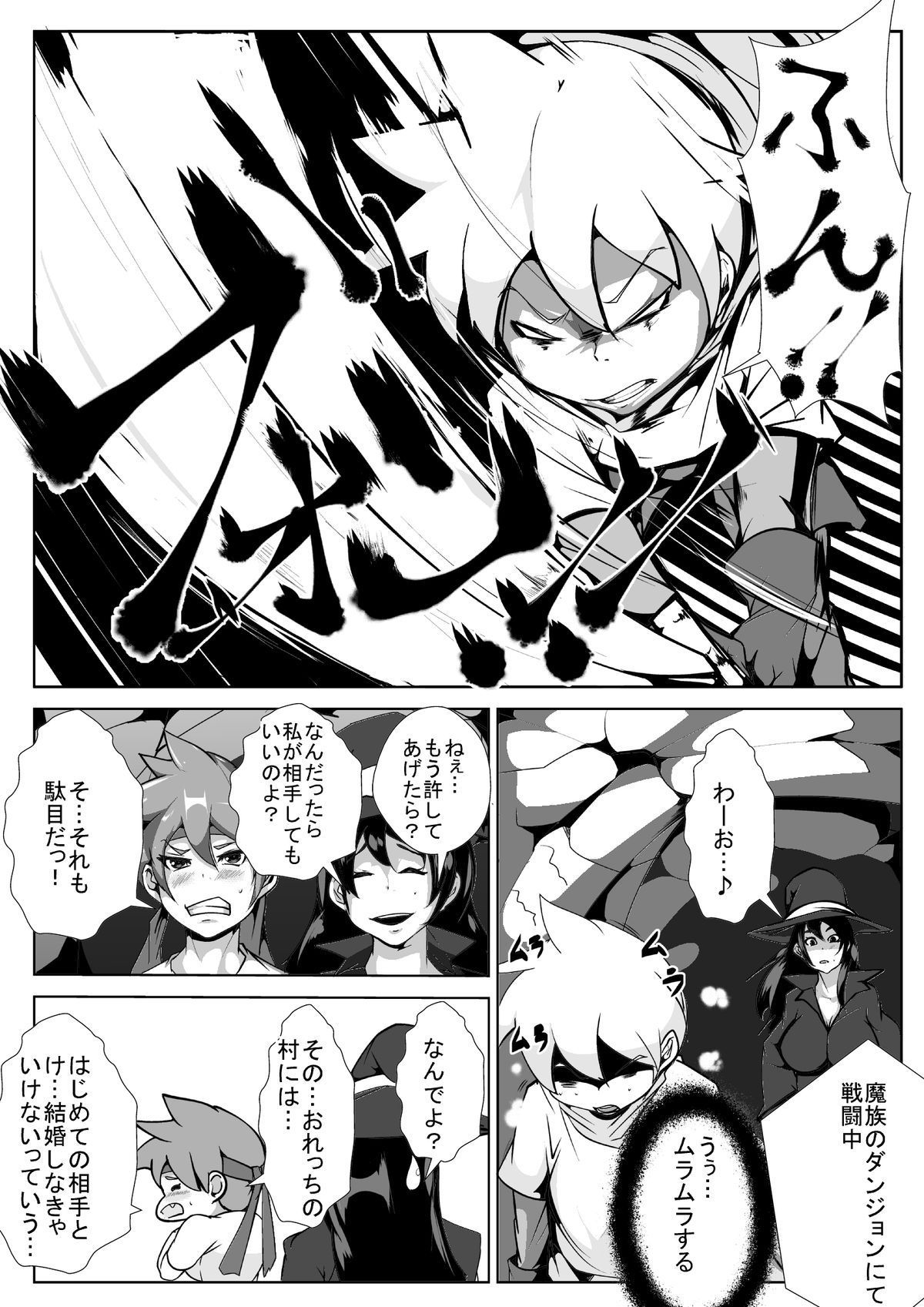 03