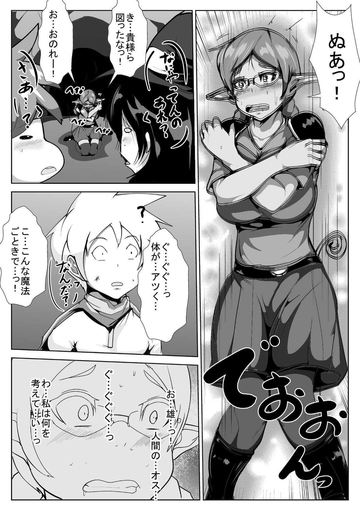06