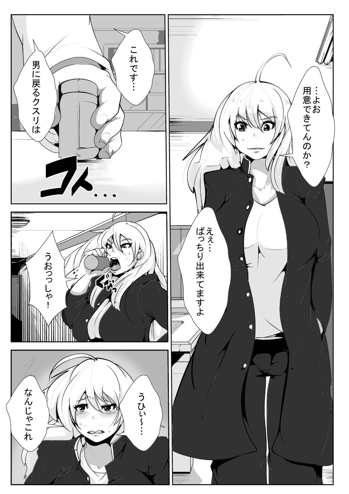 02