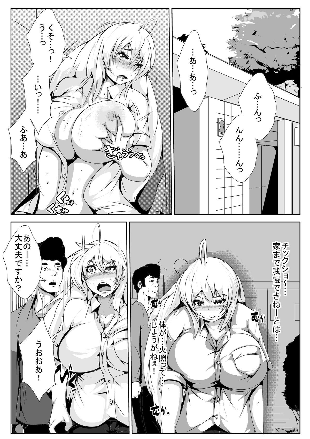 09