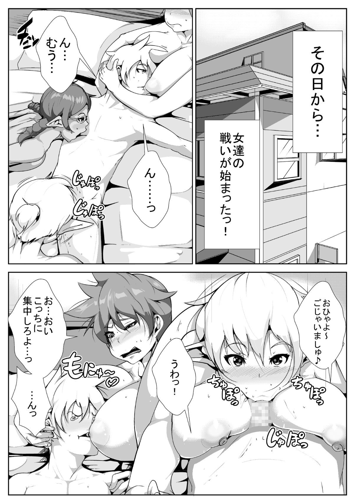 08