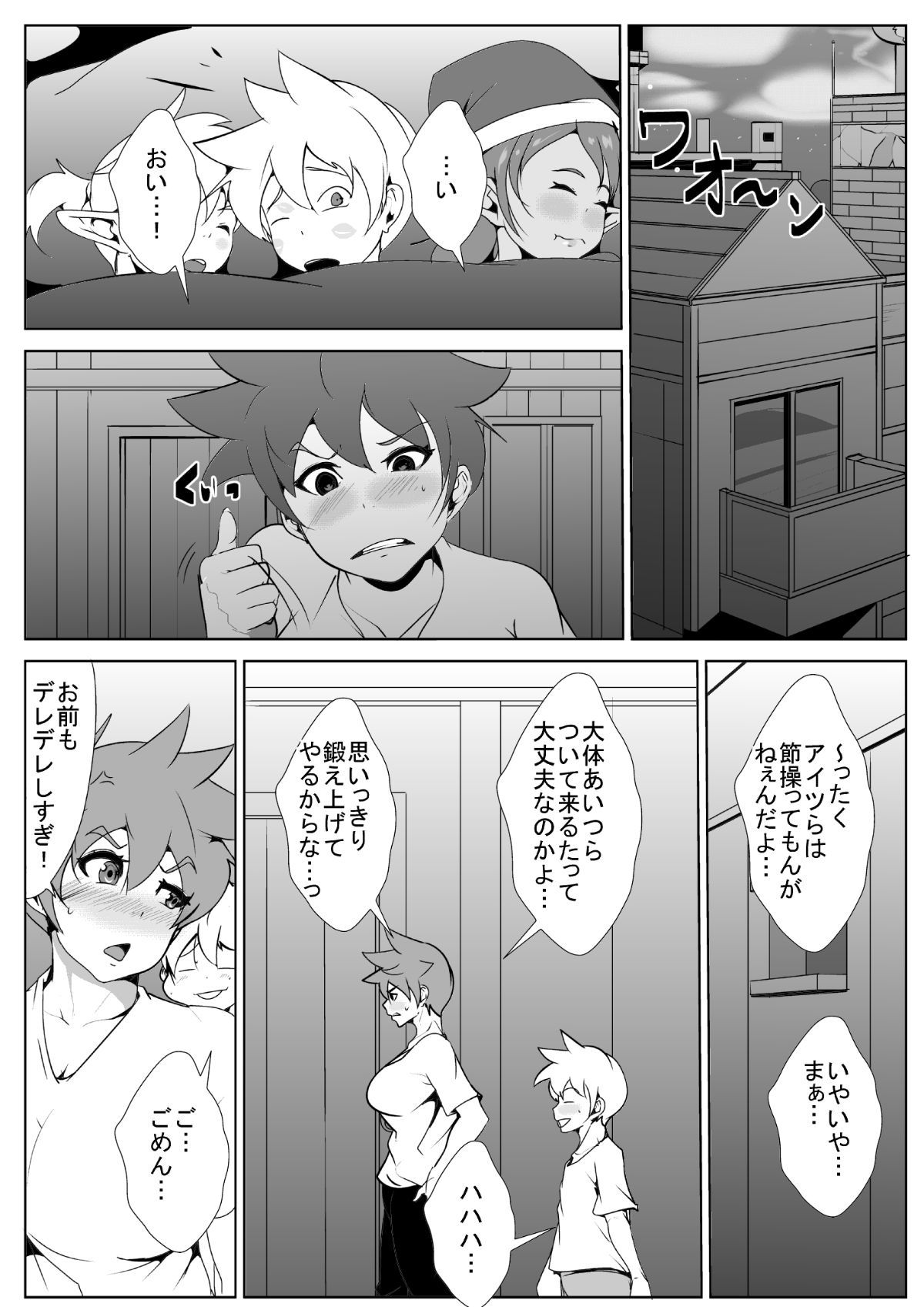 17