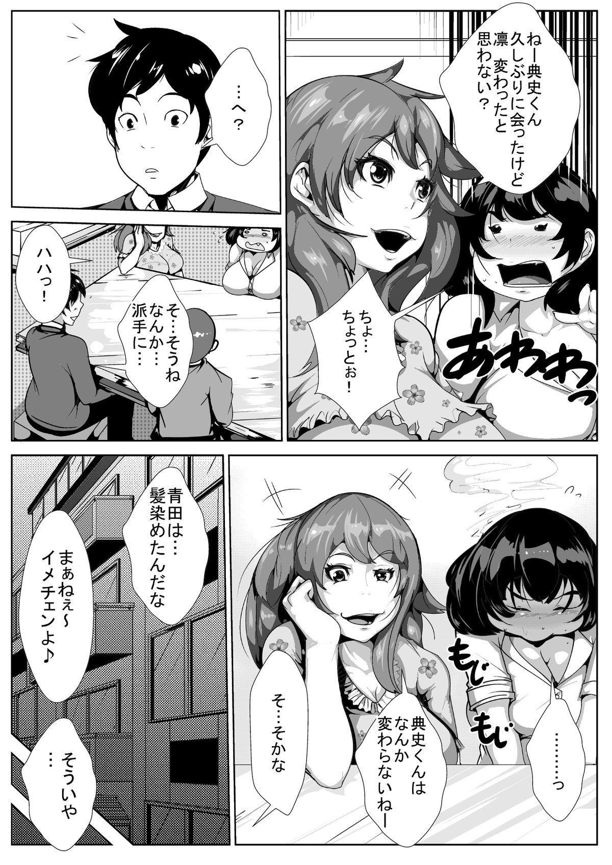 04