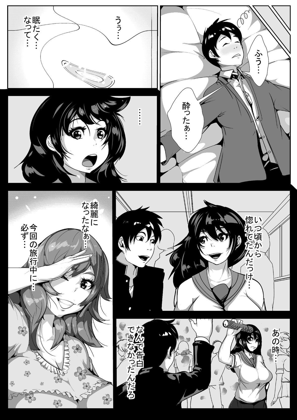 05