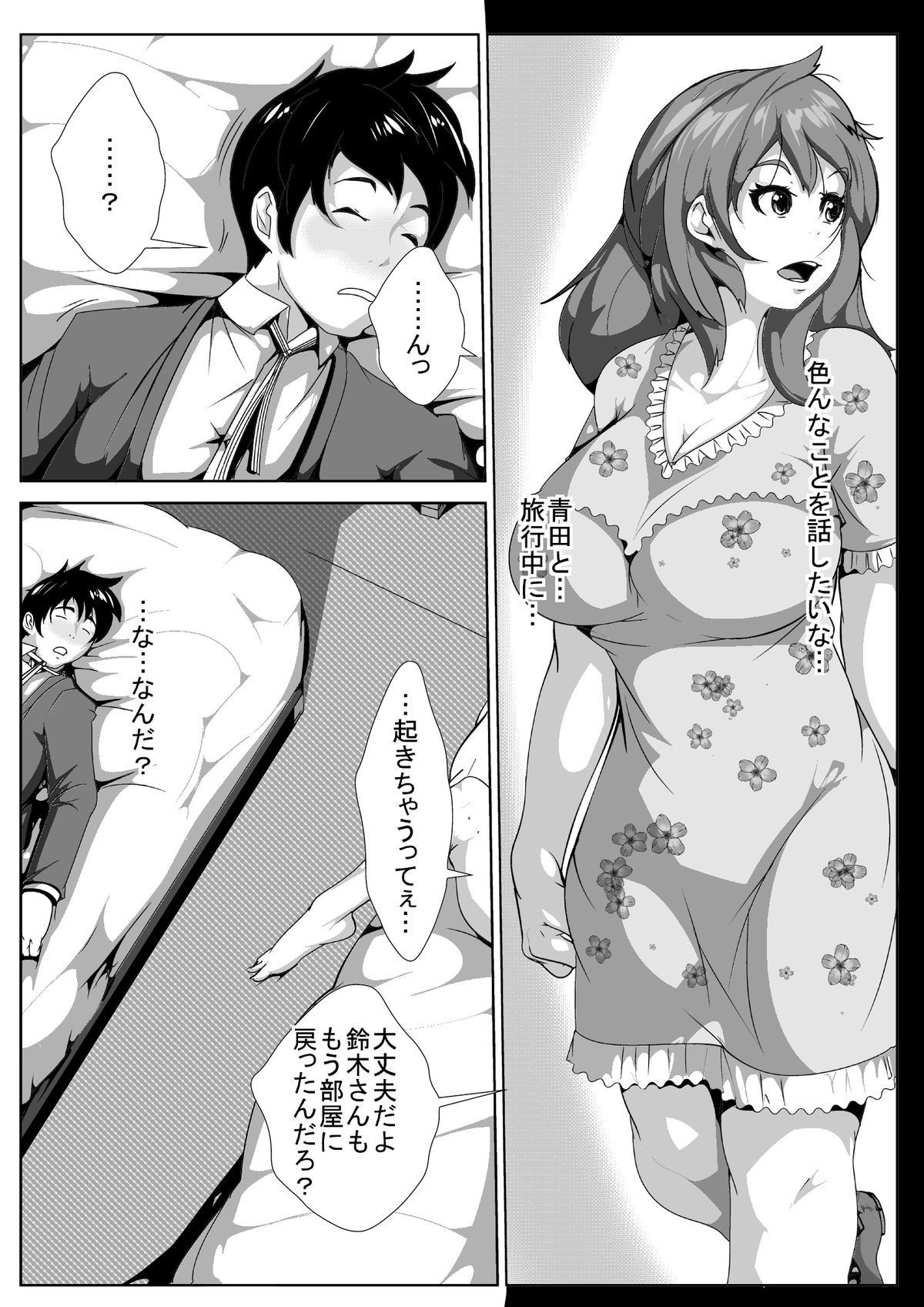 06