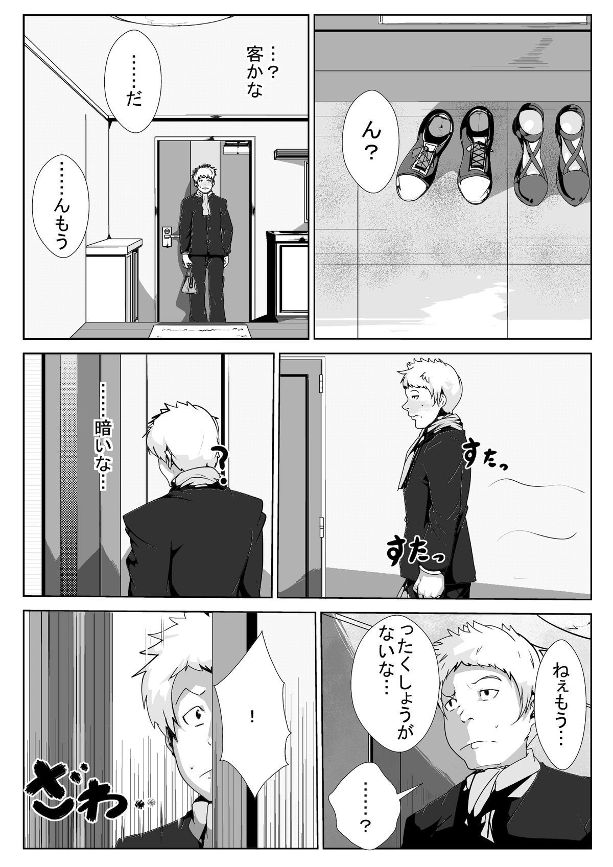 04