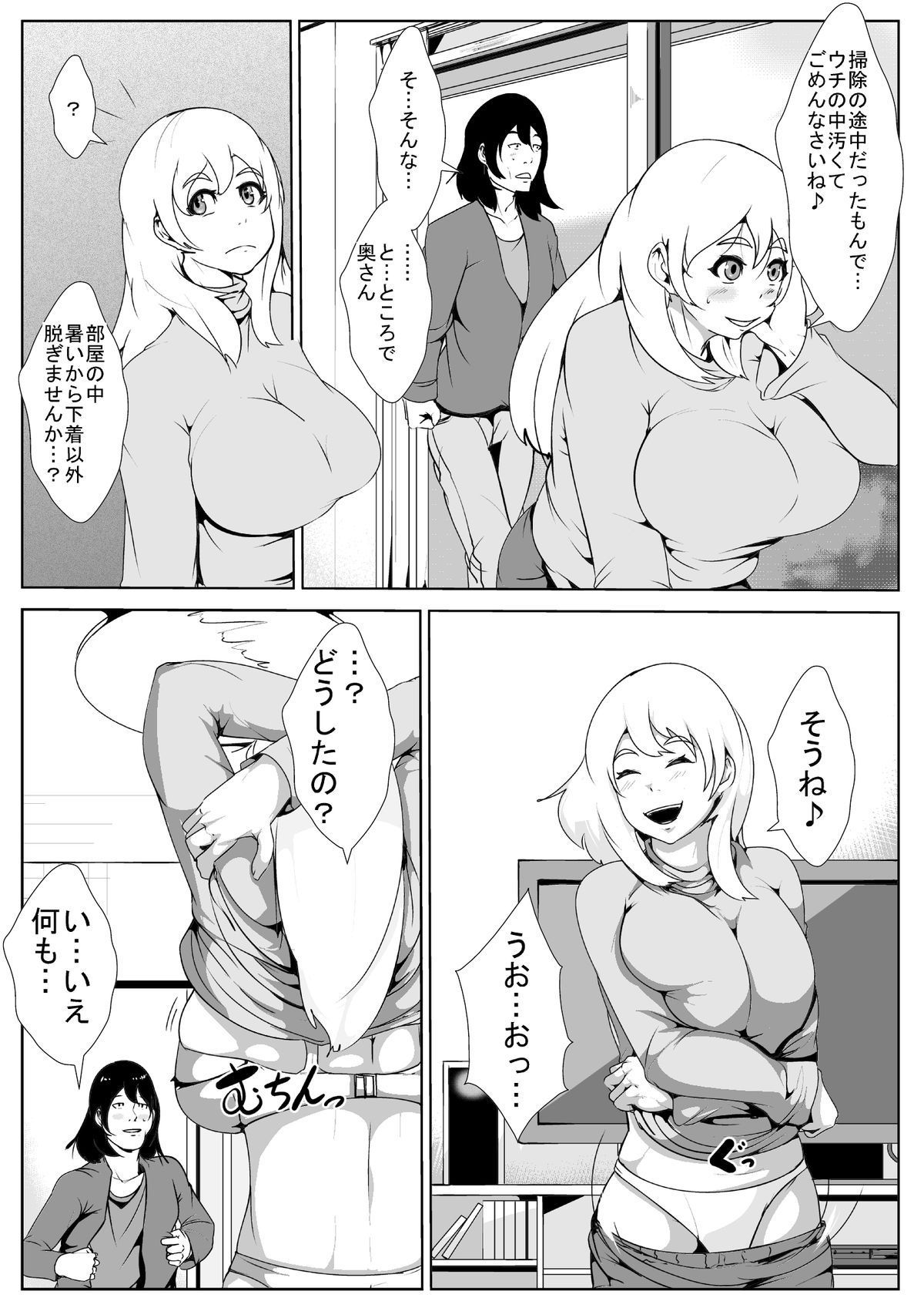 04