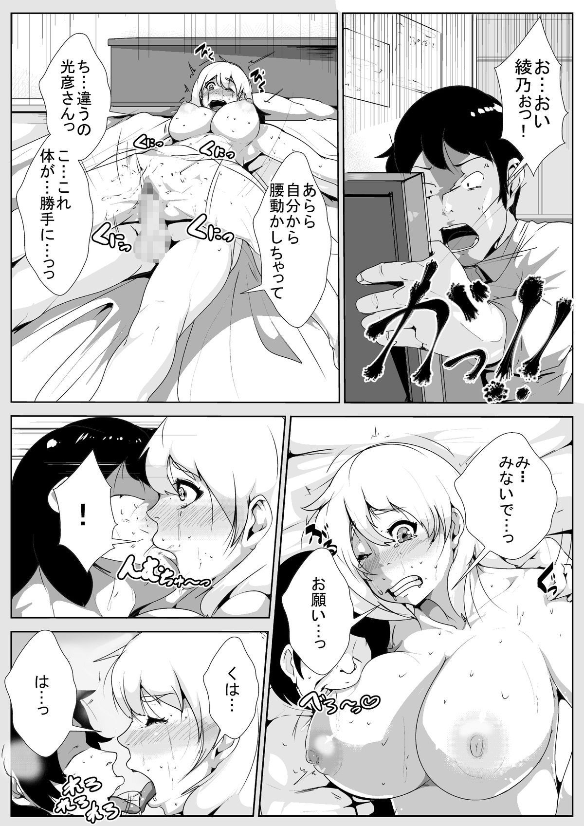 22