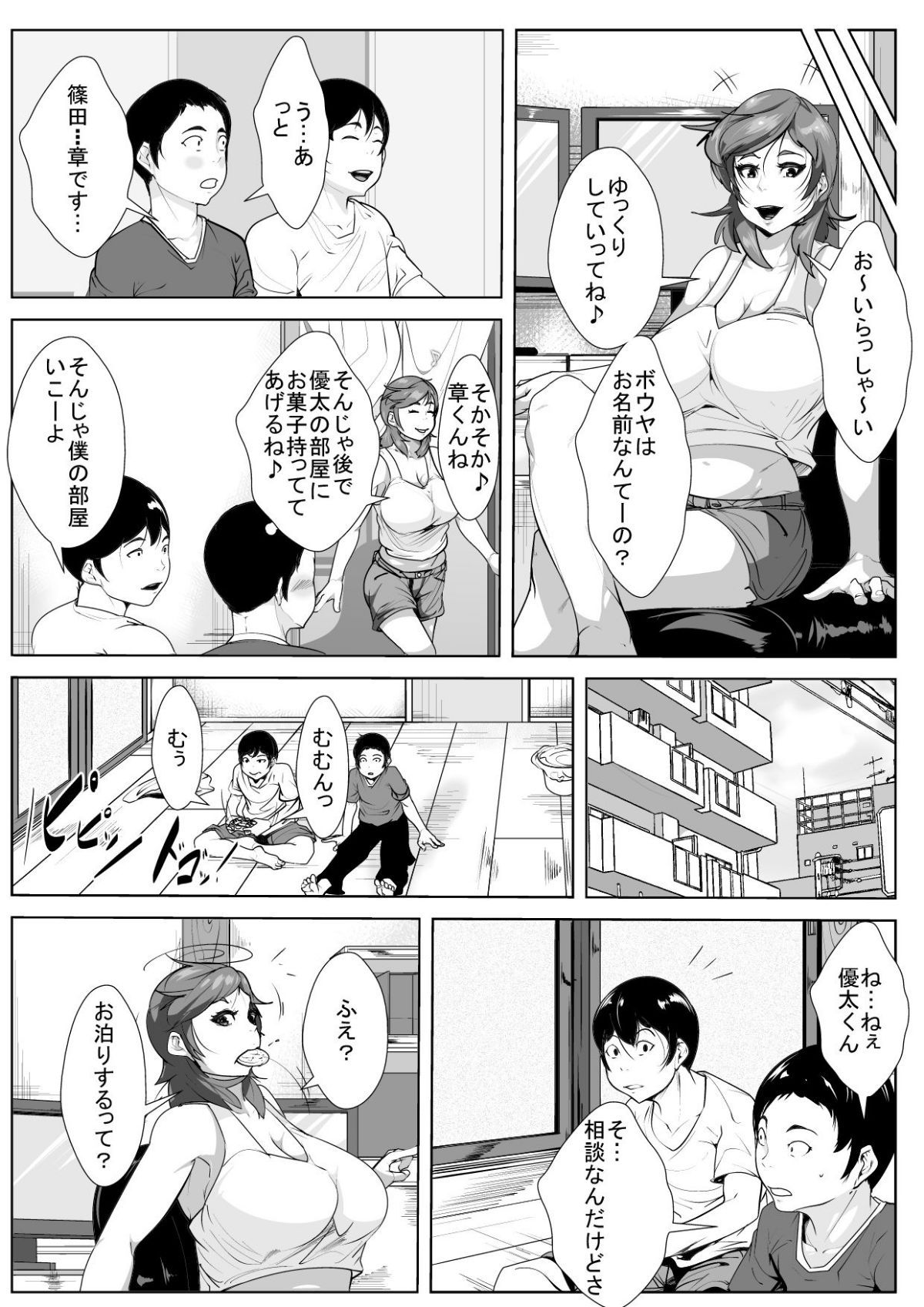 03