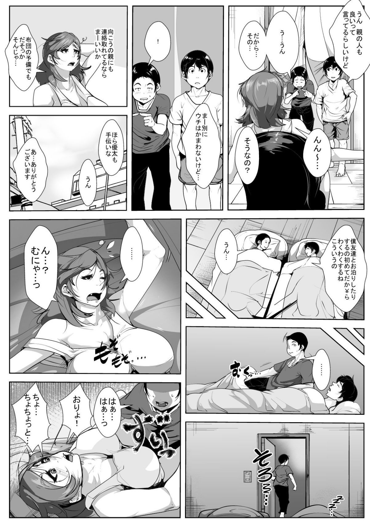 04