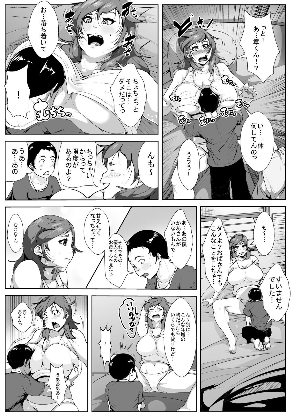05