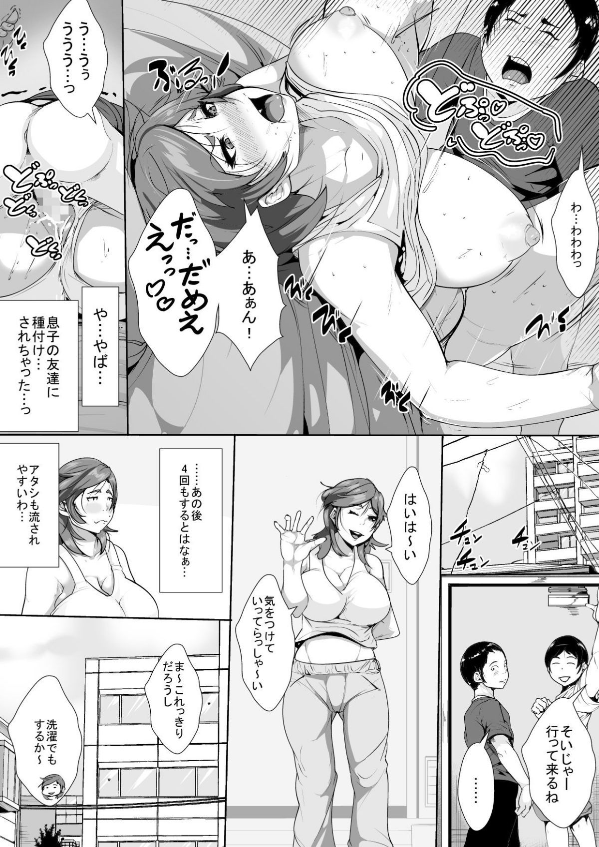 09