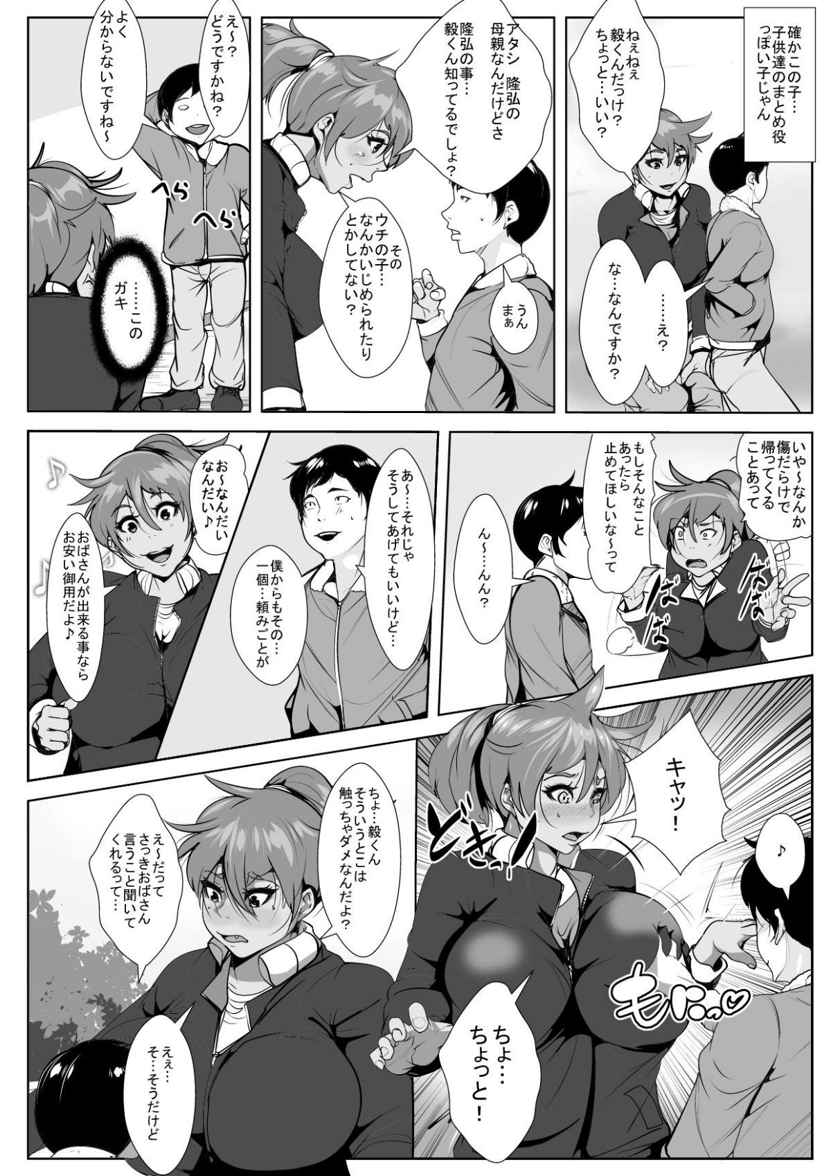 04
