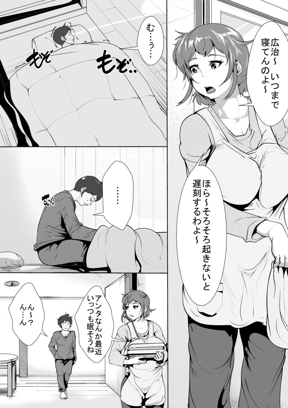 02