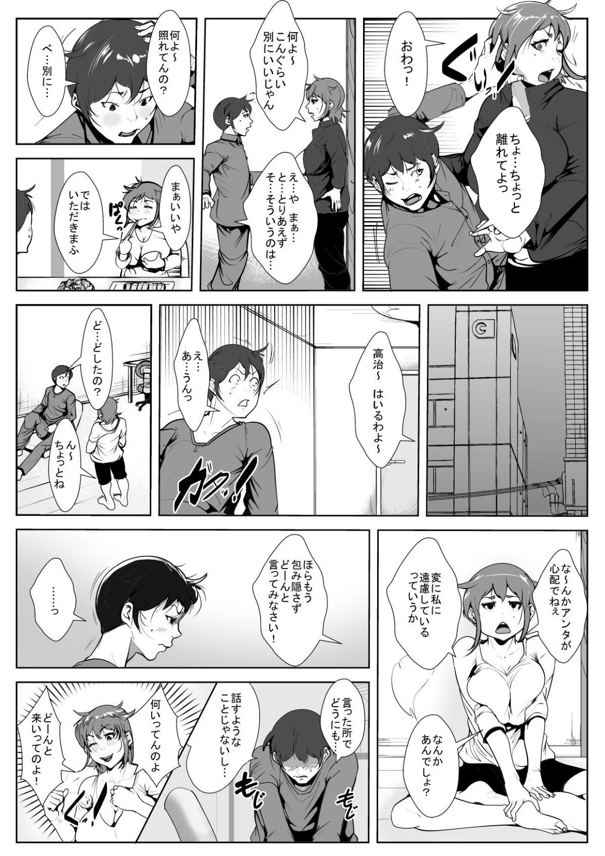 05