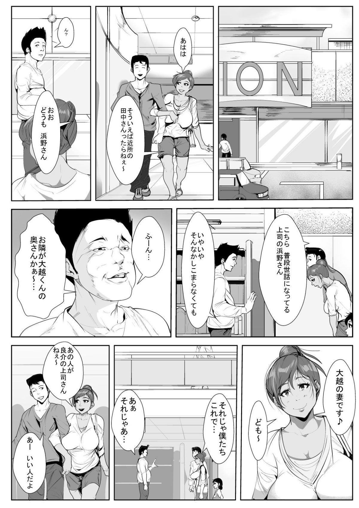 04