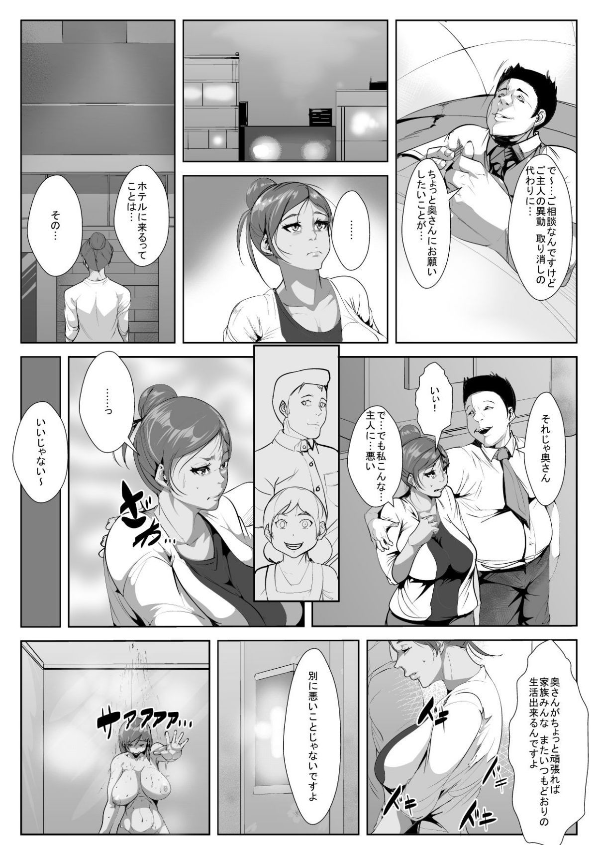 07