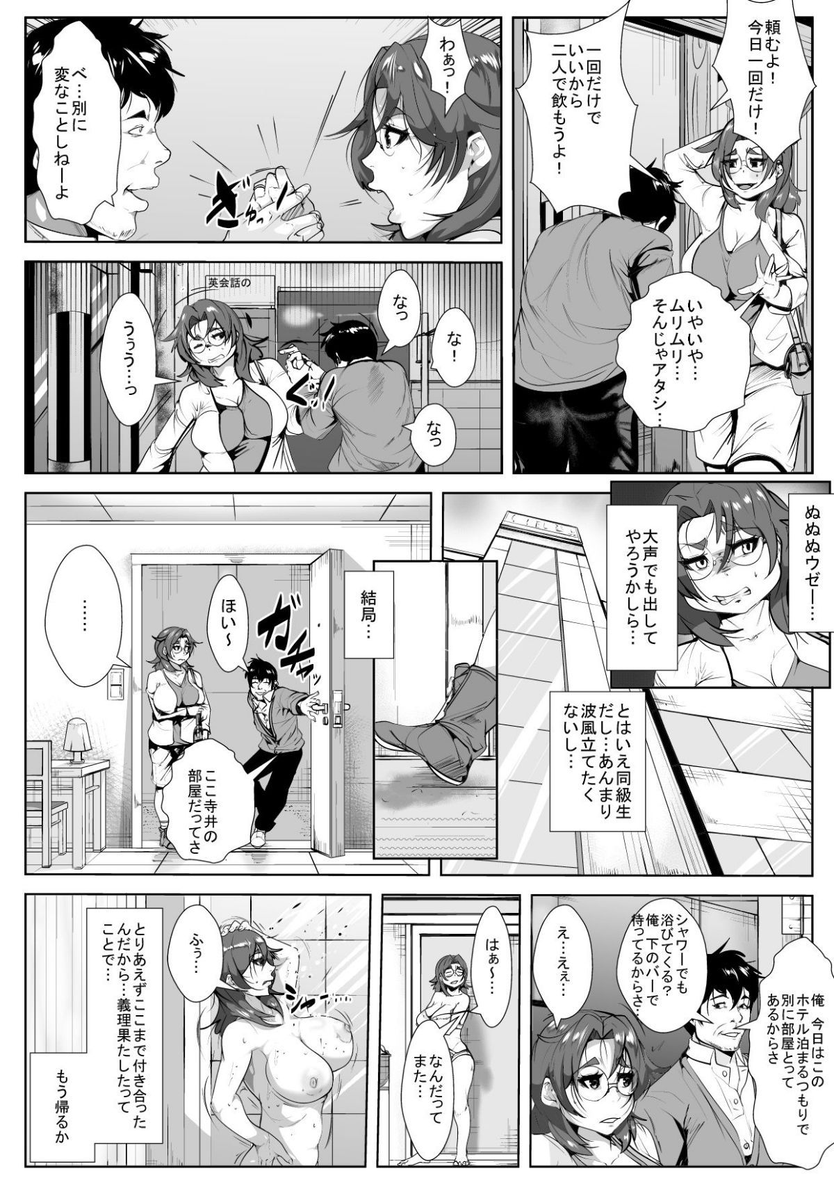 06