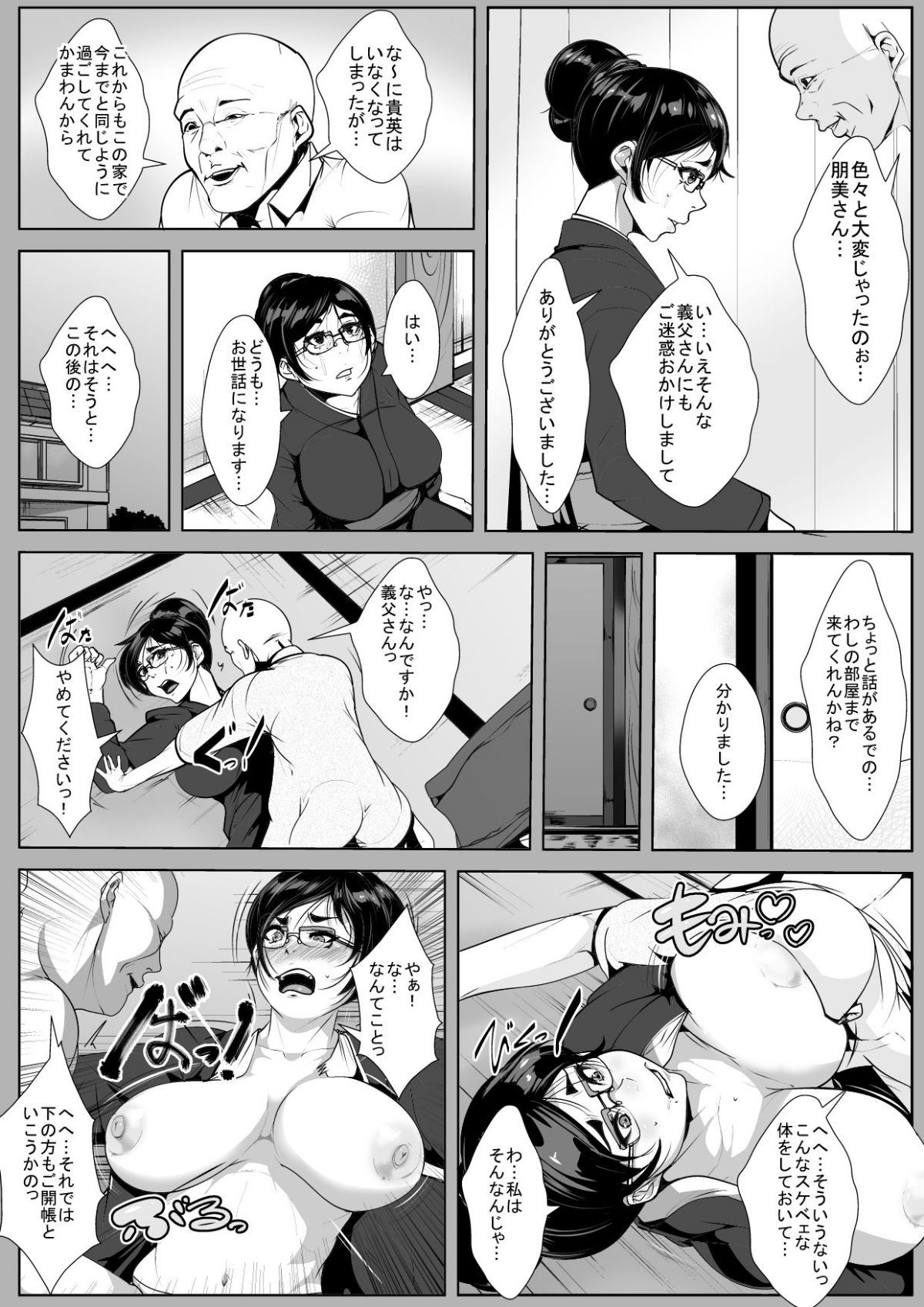 04