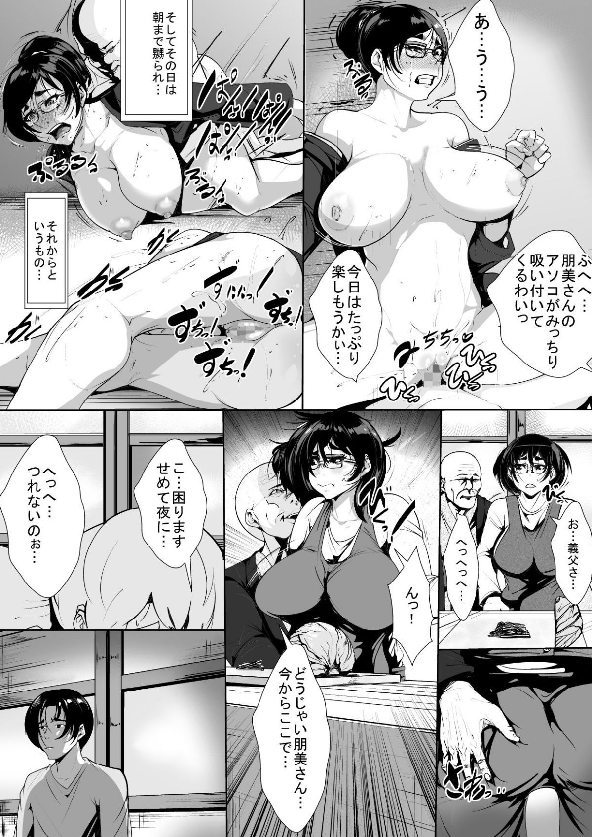 06