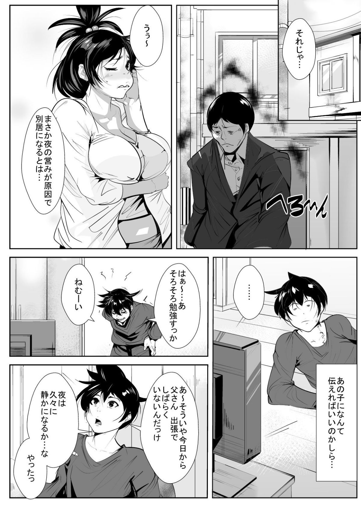 04