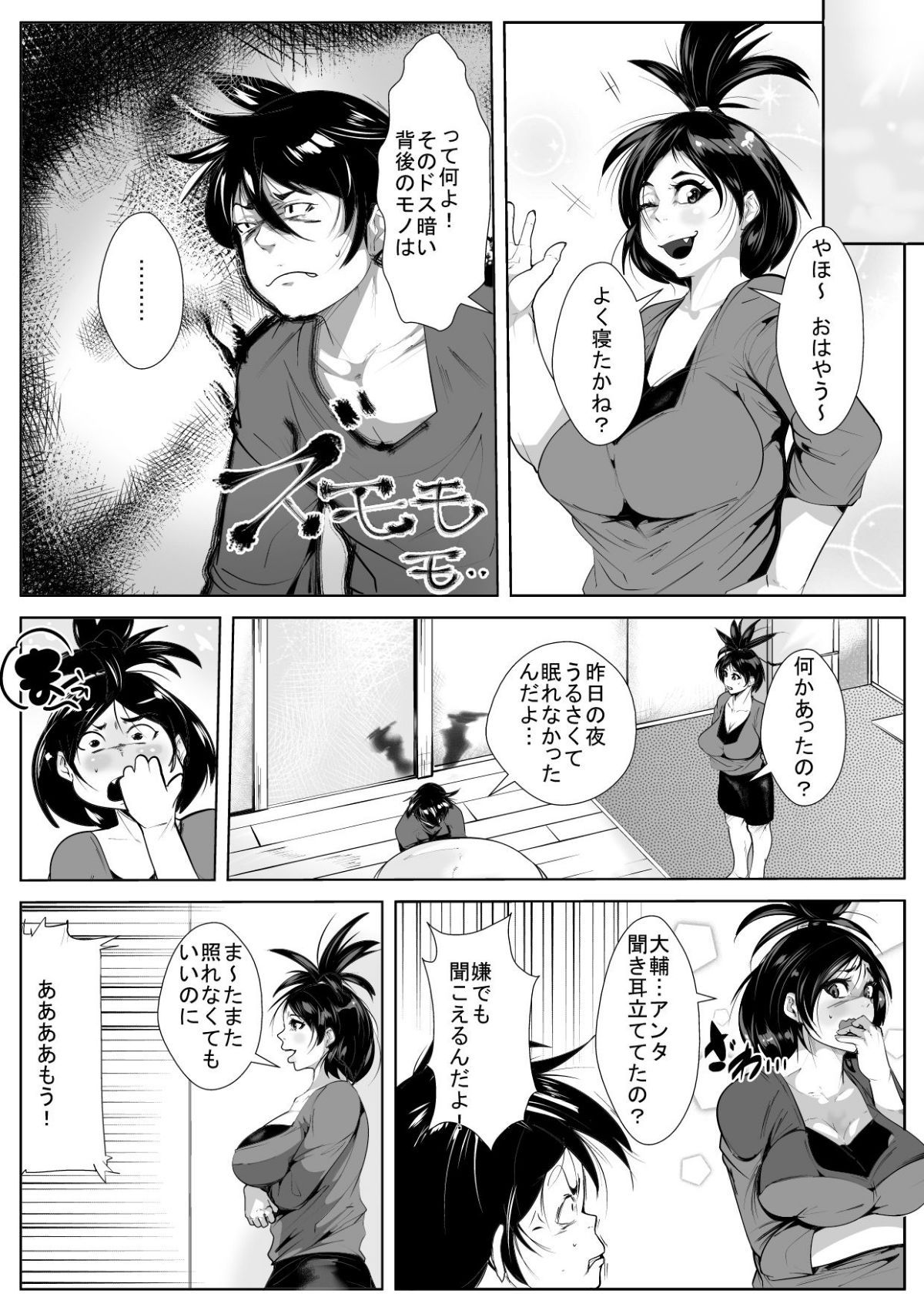 06