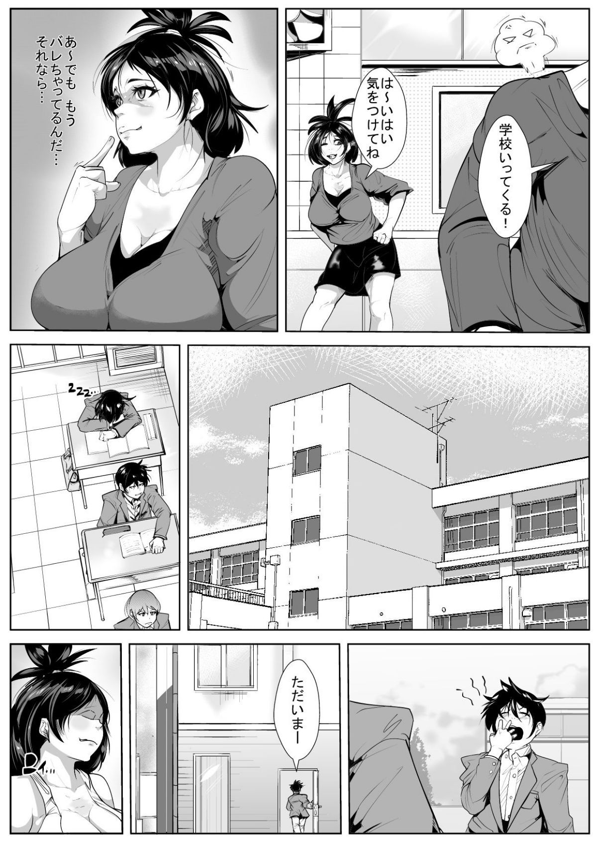 07