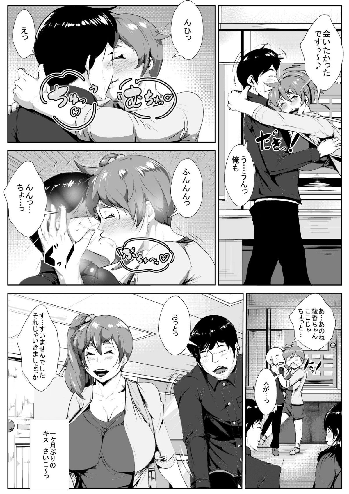 03