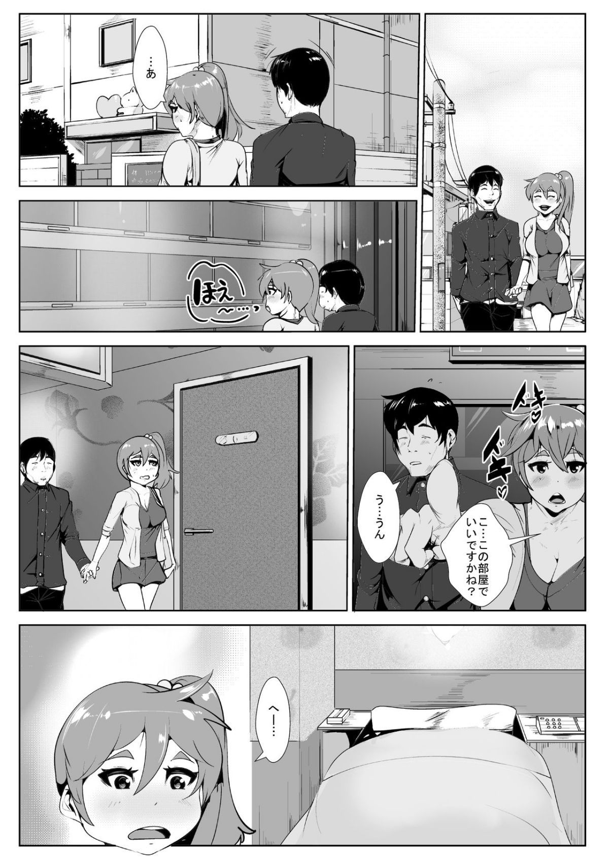 04