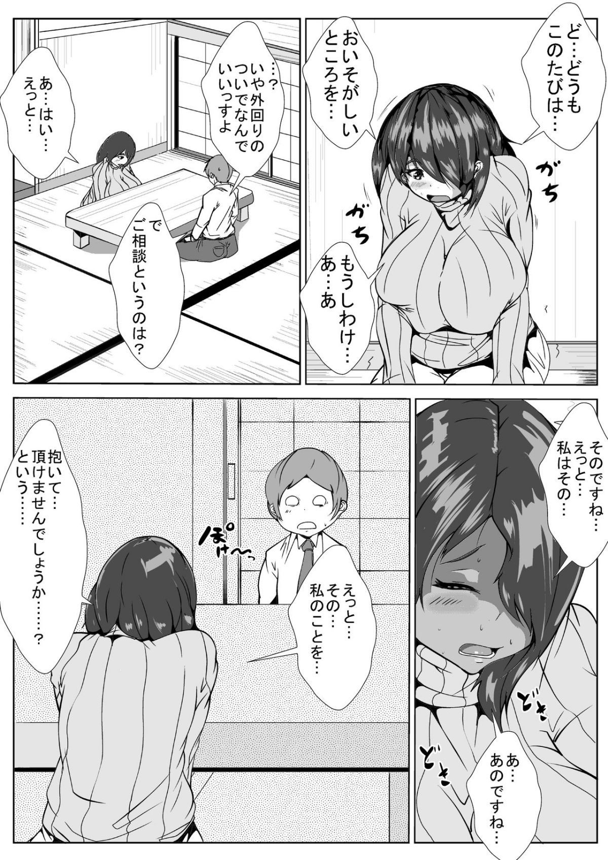 04