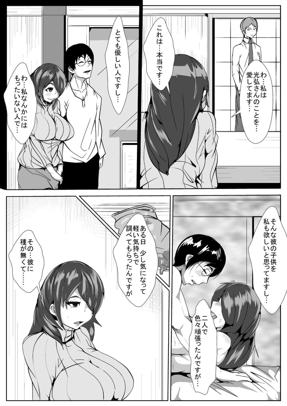 06