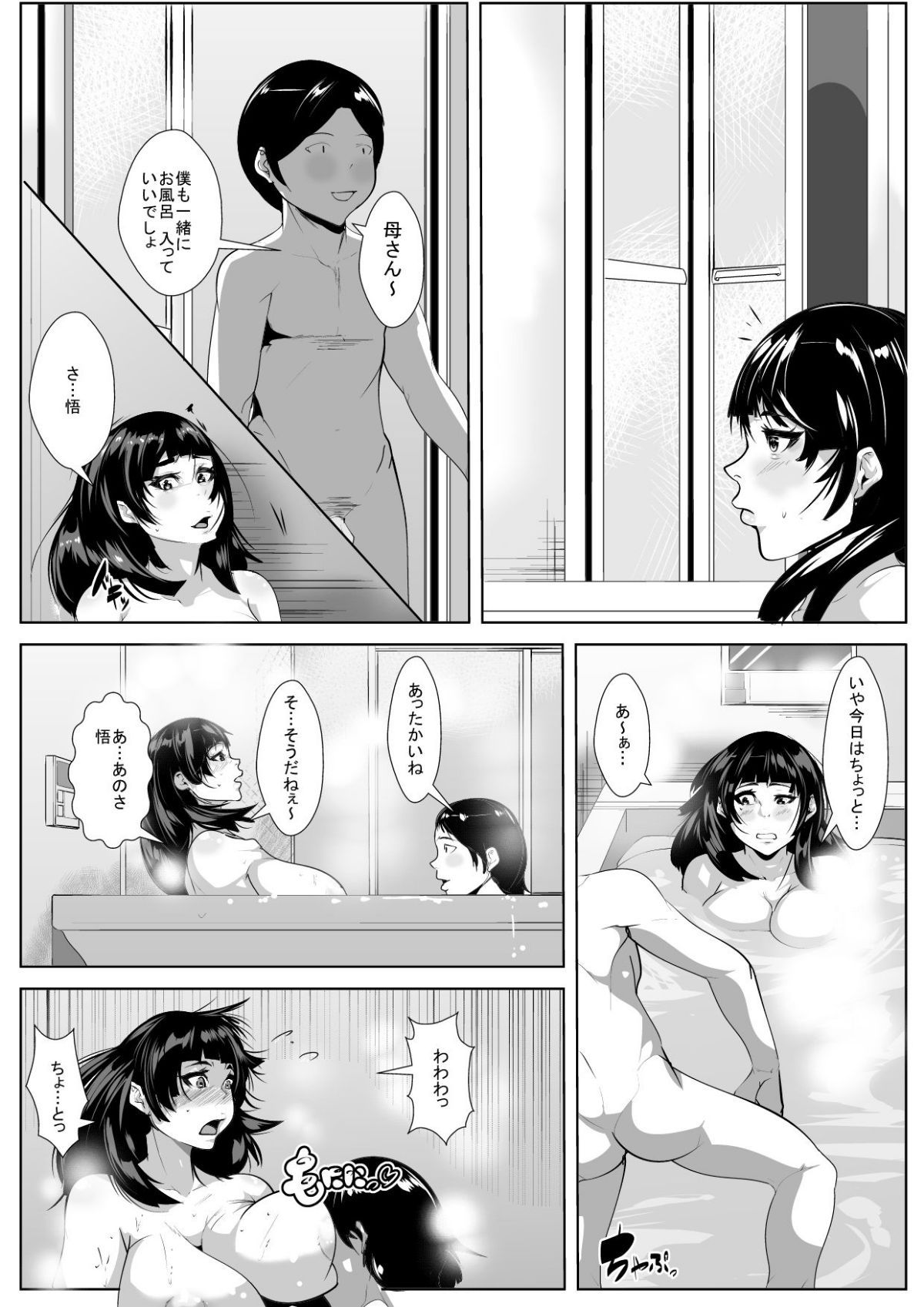05