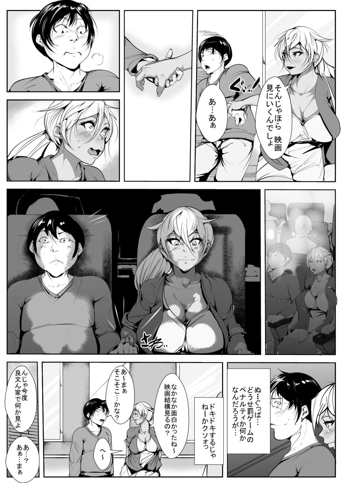 05