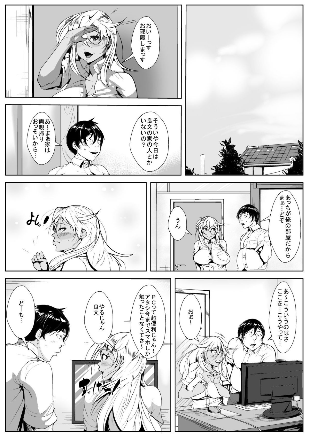 07