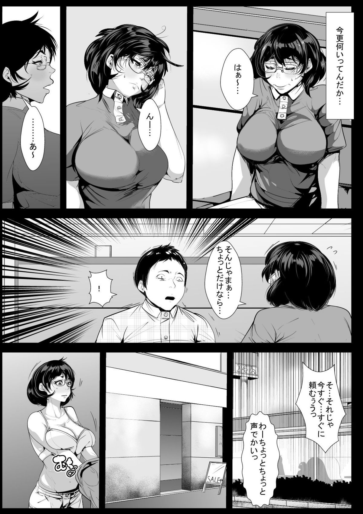 05