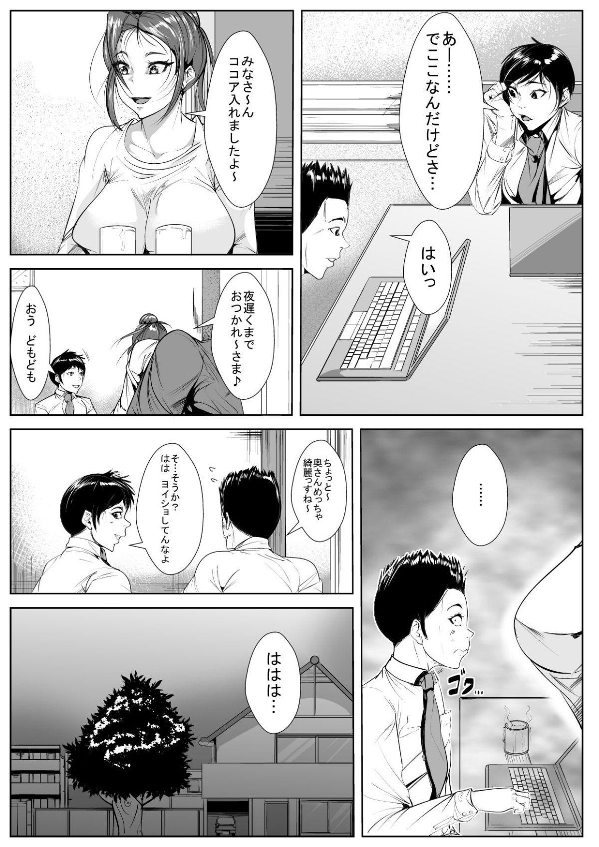 06