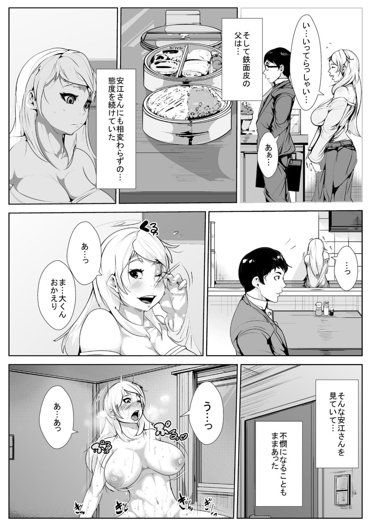 04