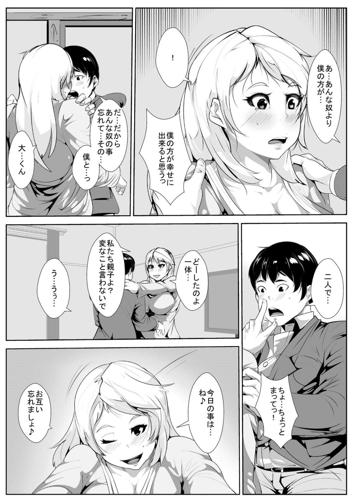 09