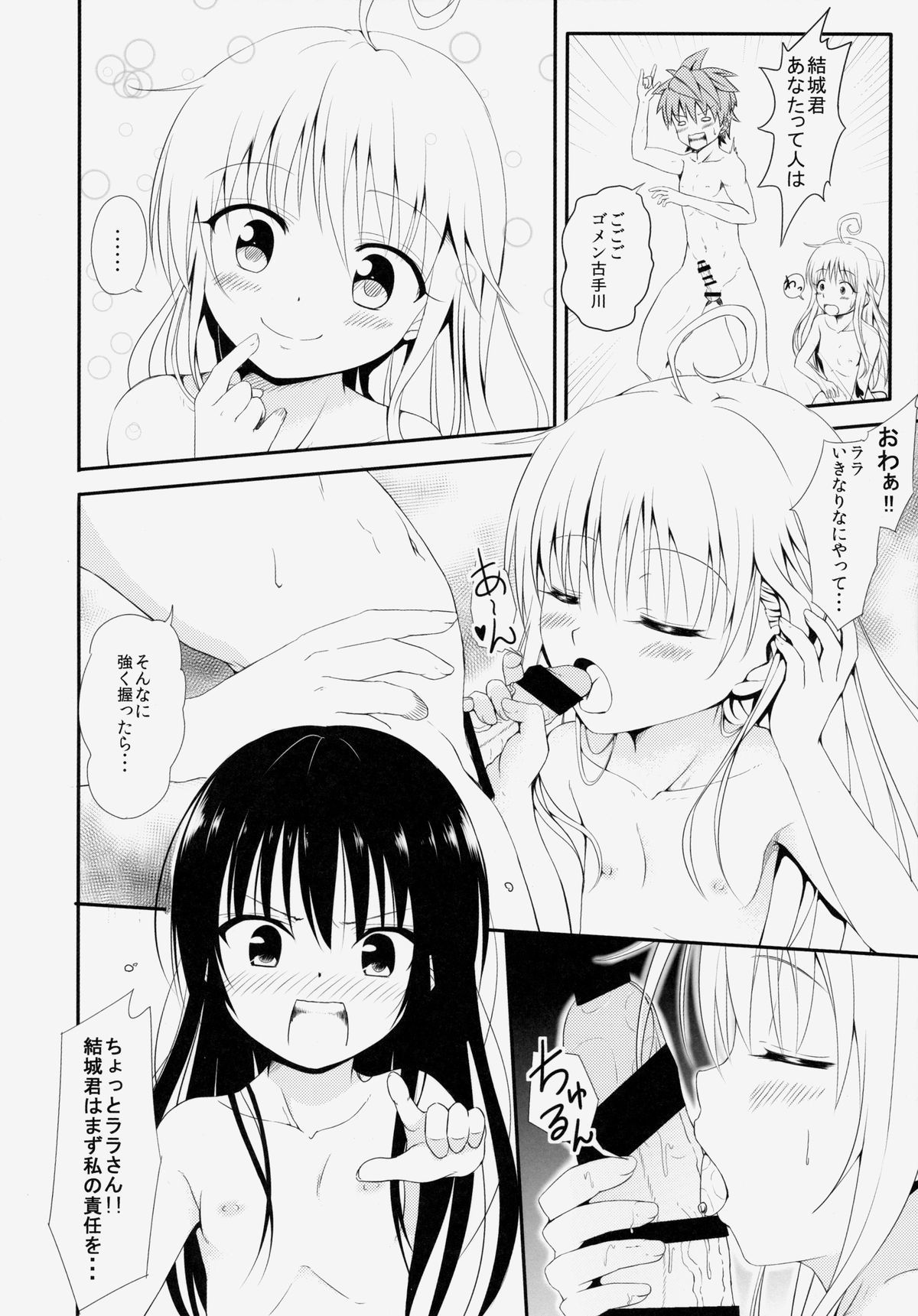 05